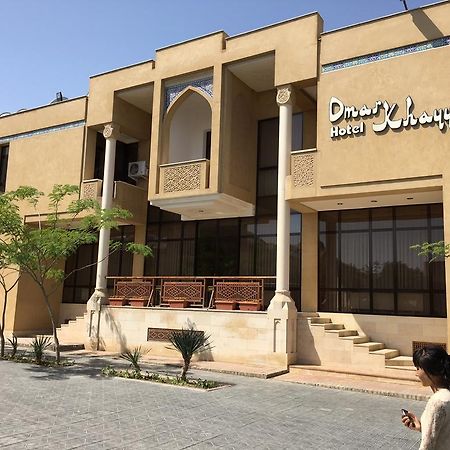 בוקורו Omar Khayyam Hotel מראה חיצוני תמונה